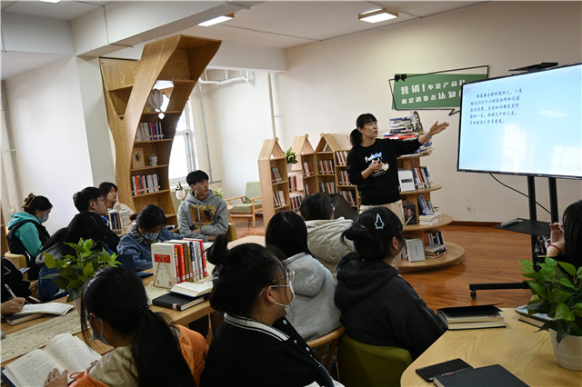 带你走进一位“创造20世纪的人”——青藤书院举办“读懂他/她的范儿”系列活动第20期