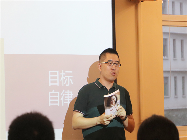 走进大咖谢丽尔:向前一步 满是光明——箕城书院举办书式生活大咖阅读沙龙第11期