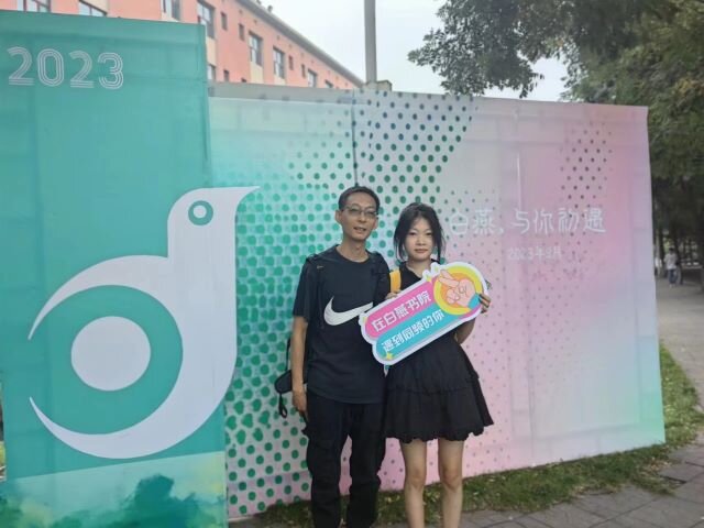 【迎新纪实】采一段迎新寄语 不同角度的大学问候——2023年白燕书院迎新纪实访谈