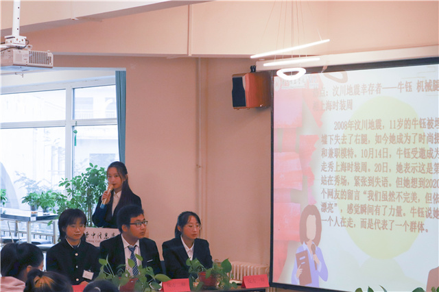 【书院传真】箕城书院2021年10月特色亮点活动回顾