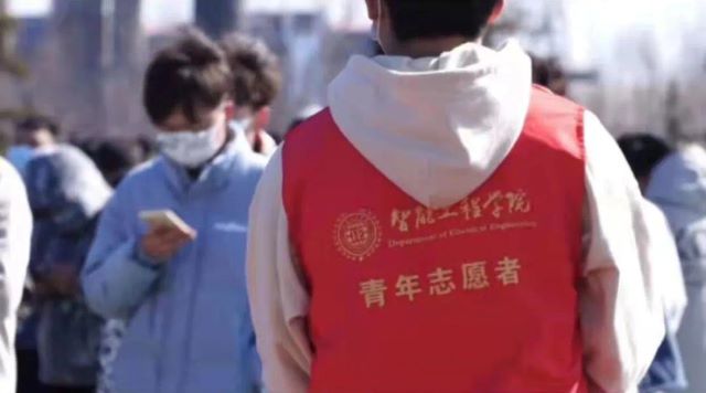 在家VS在校:我与书院“疫”起同行 共待花开
