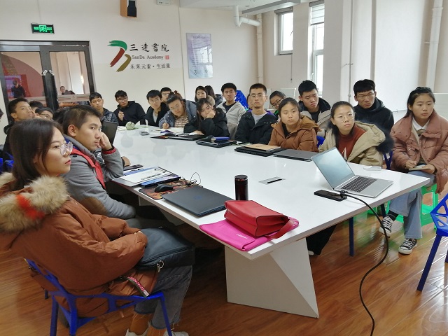 共创赋能站(第16期)——感受视觉艺术的魅力