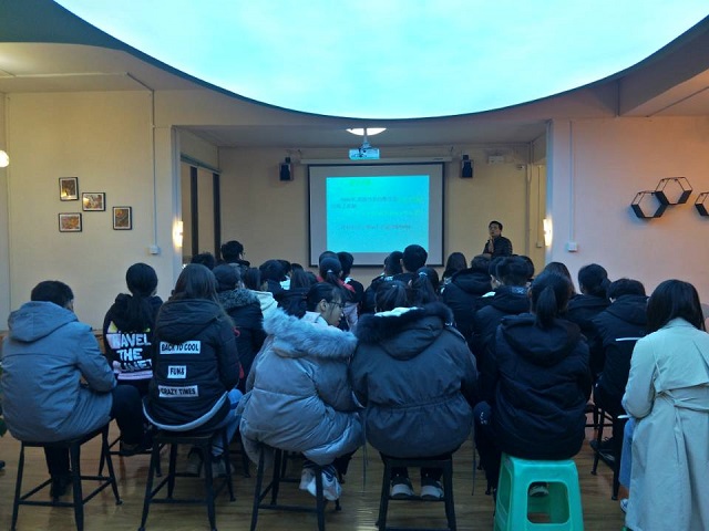 星空大讲堂(第24期)——数学神奇之美