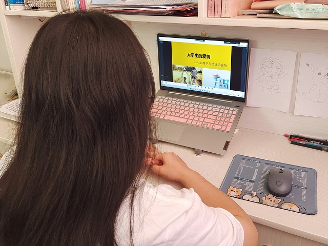 【1+1>2】全国科技工作者日：奋力追梦 将幸福进行到底