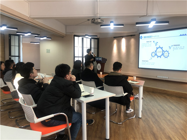 书院说第37期:全新思维碰撞交融 推动书院实现创新发展