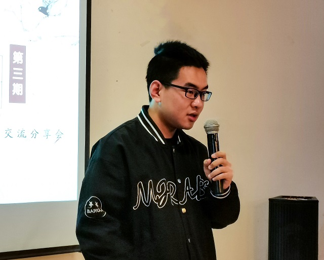 观陌上桃花 品诗意人生——“悦读月享”第3期