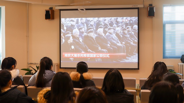 千名同学唤醒永不能忘的“国家记忆”——箕城书院举办国家公祭日纪念活动