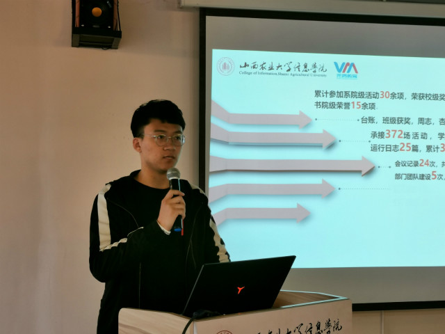 看世界 一切由你——杏花“n+”课第八课活动