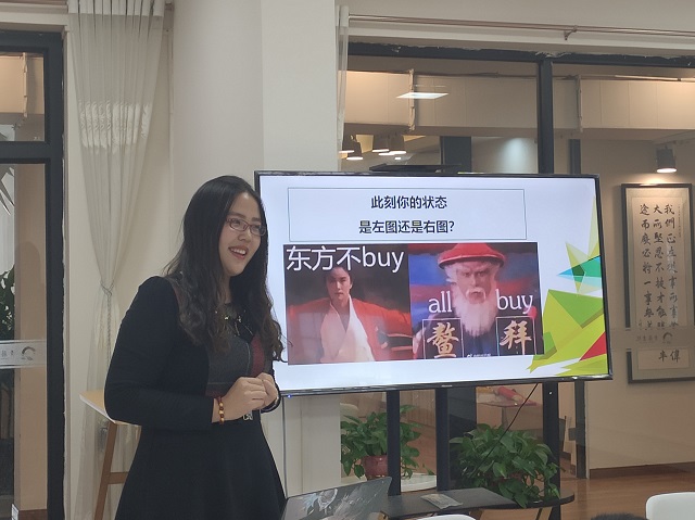 【1+1>2】淬炼&青藤 营销创想沙龙第10期:书院40余名学子共赏大数据营销下的美学与灵感