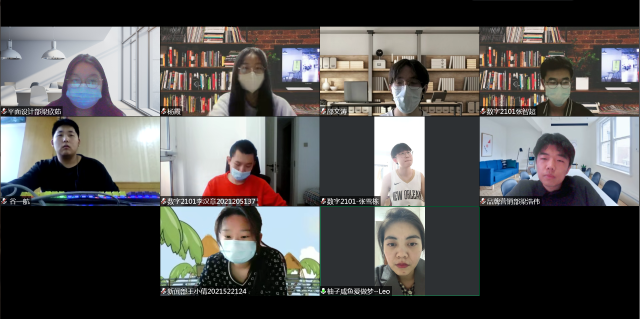 树立目标 用明灯照亮前行之路——青藤书院举办“理想的下午”系列活动第98期
