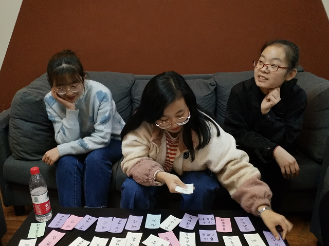 大学生生涯规划（第11期）：人生道路中的能力探索