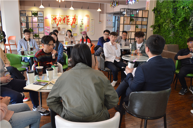 第2课表沙龙座谈会——太行书院社团篇
