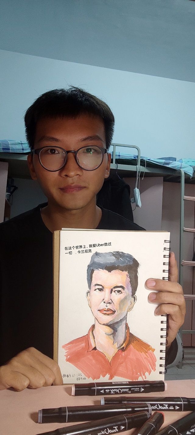 读大咖故事 品人生百味——艺术传媒学院全生异科草坪书会