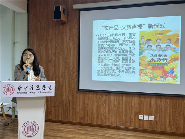 放肆陆月 燃爆整个青春