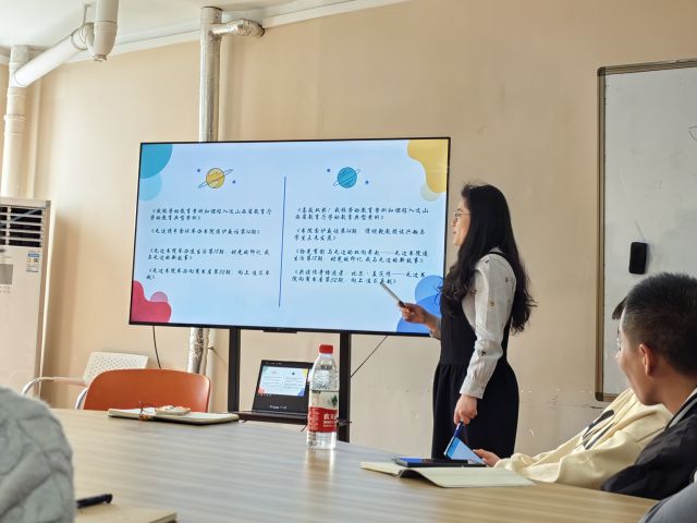 get重点 开启不一样的写稿之途——无边书院 新闻酷PLAY第三期:“key point”畅聊