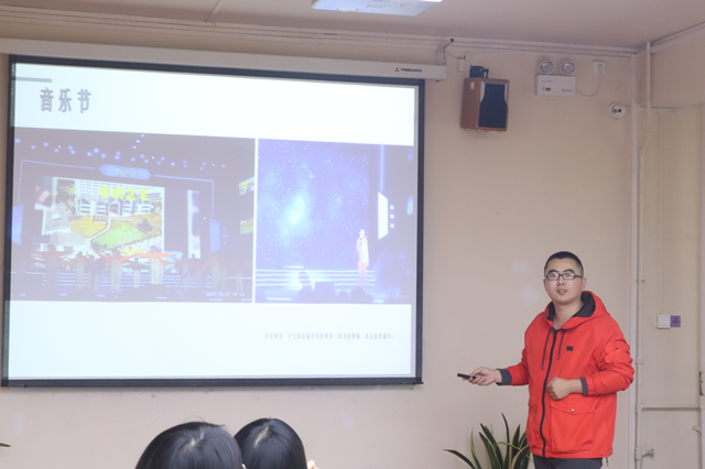 第61期书院说:学思悟践 汇识创新——赴鲁、渝教师心得分享暨集团文件的学习交流