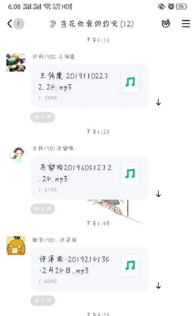 守杏花之约 与你共赏春光