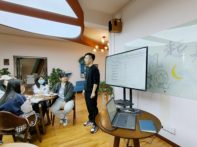 蓄能充电强本领 苦练内功提效率——三达书院开展“共创赋能站”系列活动