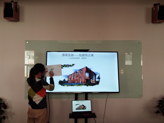 落笔生画（第12期）：绘建筑之魂