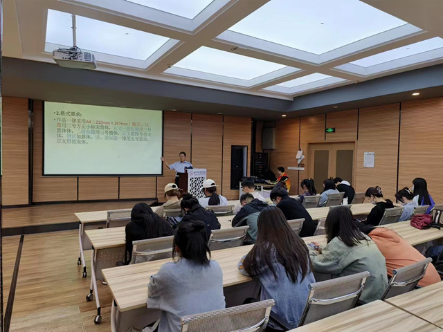 提升创业技能 从撰写创业书开始——【就创圆桌派】第3期:如何写好创业计划书