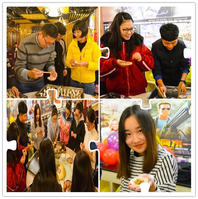 笙歌间华筵楚楚 相聚时欢声笑语——爱吾箕乌家庭联欢会