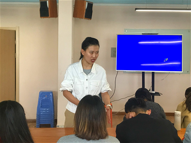 聆电影赏析 品百味人生 ——【无边书院】FUN课补习所第四季第7期