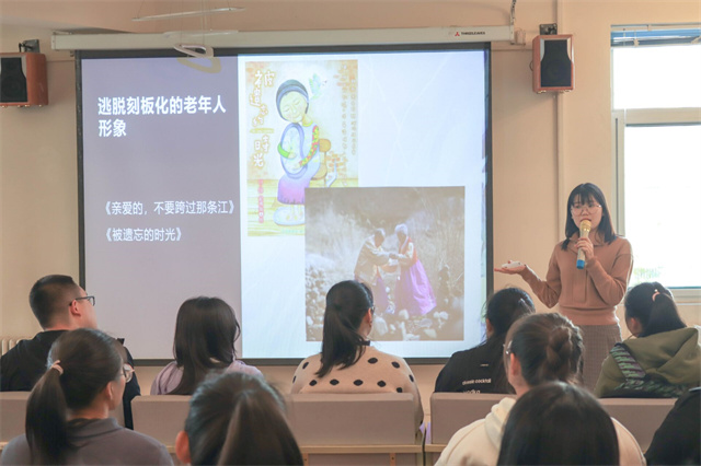 【书院传真】箕城书院2021年11月特色亮点活动回顾