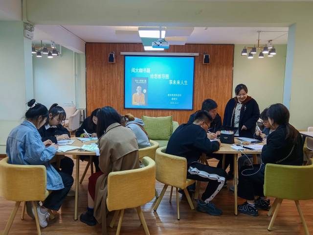 转变方式 改变中成就自我——青藤书院举办分享书房·我与书的故事系列活动第15期