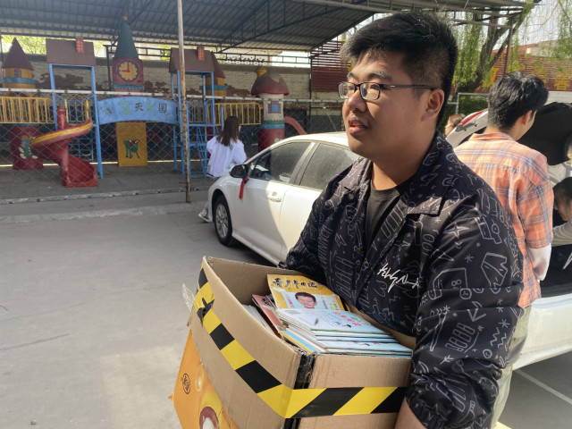 以“益”之名 筑“爱”之花——【大爱无边】为爱益行完结仪式