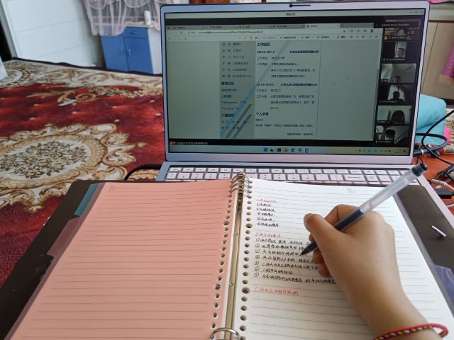 优化简历 书写梦想之旅——青藤书院举办“精英职业生涯规划”系列活动第36期