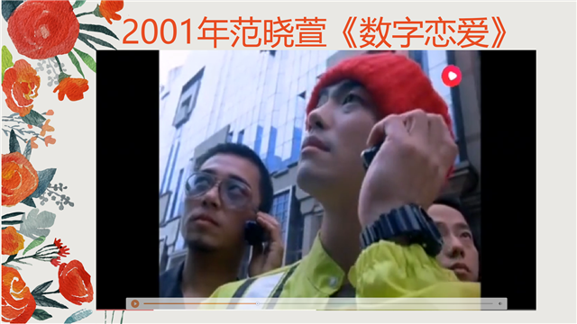 【1+1>2】把握时机,用巧思“玩转”营销——青藤书院举办品牌视觉营销力提升计划第6期