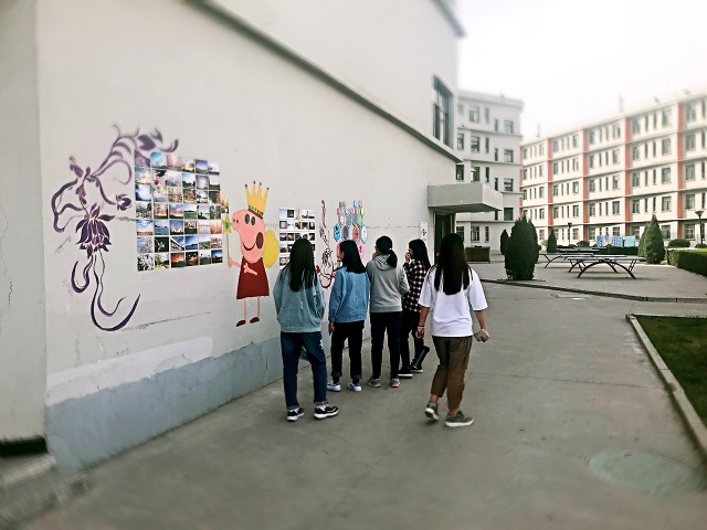 用书院的眼光看世界——青春无边·随行乐拍之拂晓主题图片展