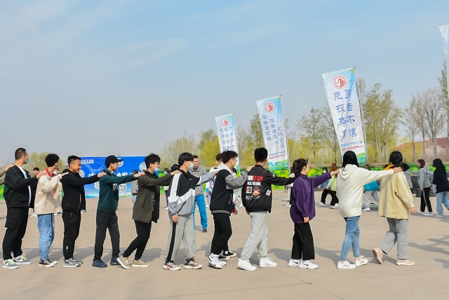 团结协作 凝聚太行——团队凝聚力再造第十一期