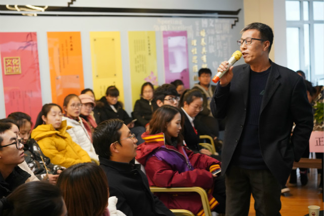 箕城月旦评 思辨行万里