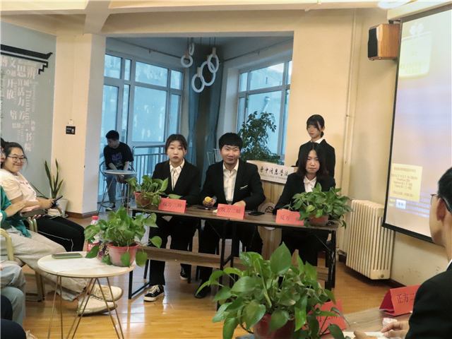论辩风生 博思强识 妙趣横生展思辨——箕城书院举办“博闻辩思 通融识见”文化传承大探讨