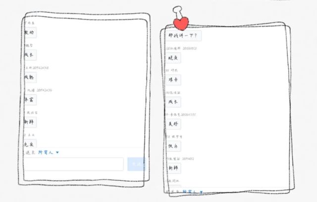 唱响青春的歌声 终结青春的凶手——无边书院“青语·导师面对面”第60期活动