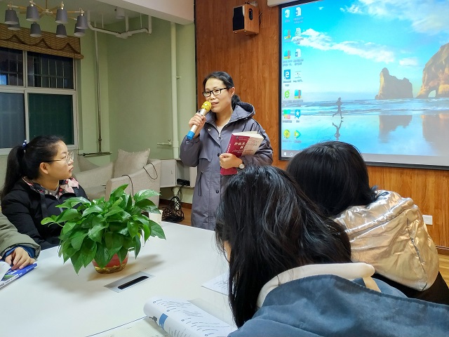 星光不负赶路人 致默默努力的考研学子——外语 青藤举办“坚持 加油加油”考研英语早读打卡计划活动