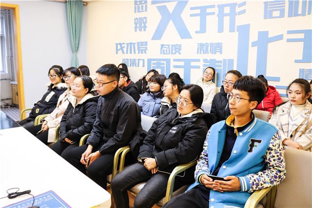 奇妙数学之旅 共游知识海洋
