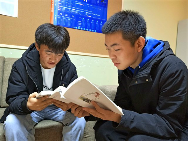 畅游知识海洋 品味墨客风采——“书香浸太行”第二十九期太行夜读