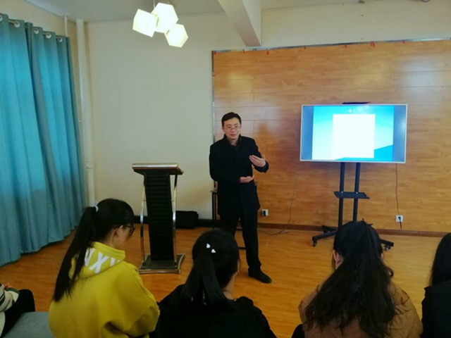 箕城书院第七期“青春身心”小驿站