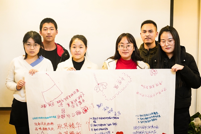“1+1”文化传承周第二弹:以世界咖啡 论文化传承——箕城书院举办“博闻辨思 通融识见”文化传承大讨论
