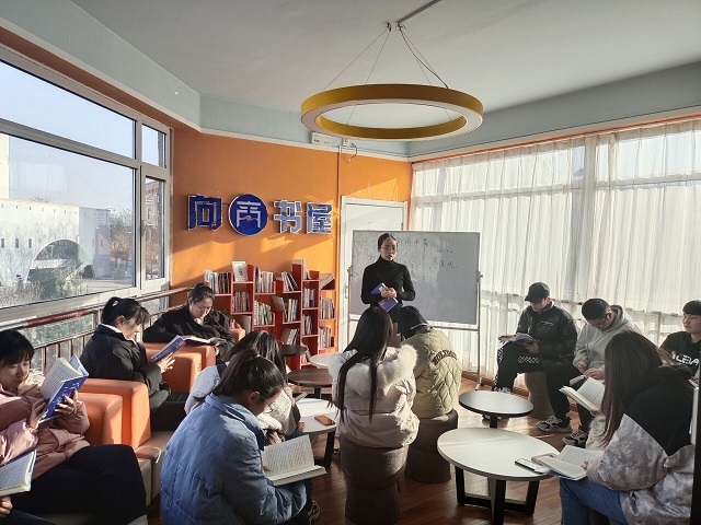2021—2022学年第一学期书院第十三周活动纪实·我们一起“趣”书院