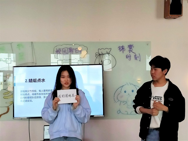 小达领航·朋辈筑梦(第18期):学长来帮忙 团队凝聚一级棒