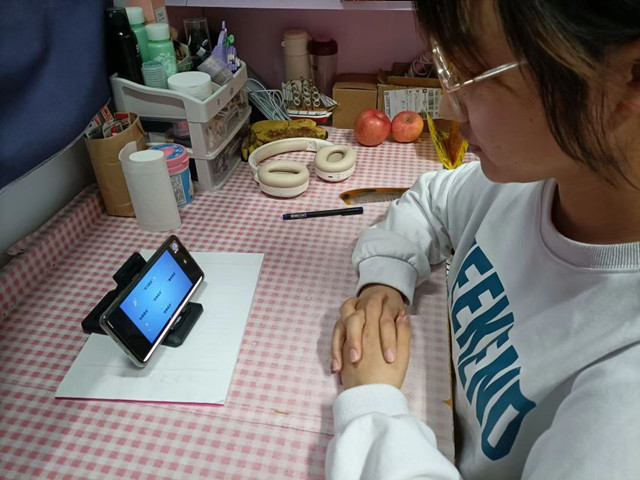 经验分享 共助成长——杏花书院WU心归然 一起回家