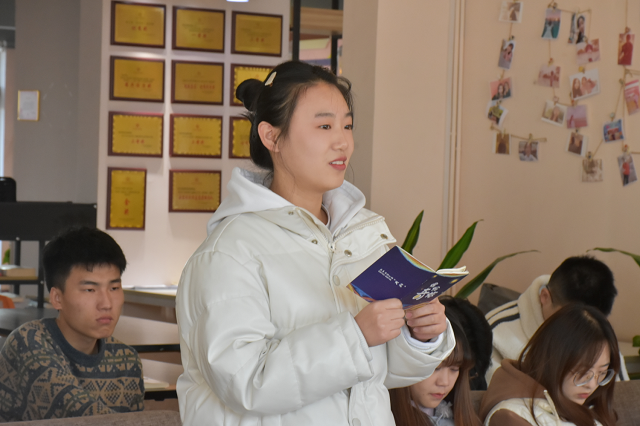 师生座谈促发展 融合赋能开新局——杏花书院2021-2022学年第一学期期末座谈会