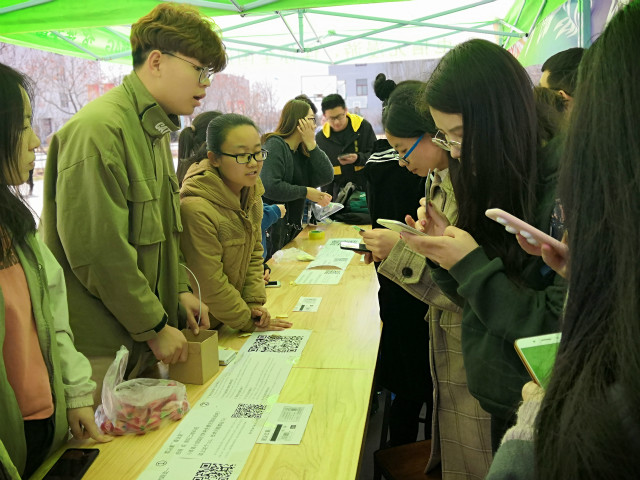 三达书院联合网络与信息技术协会进行校园卡防丢行动