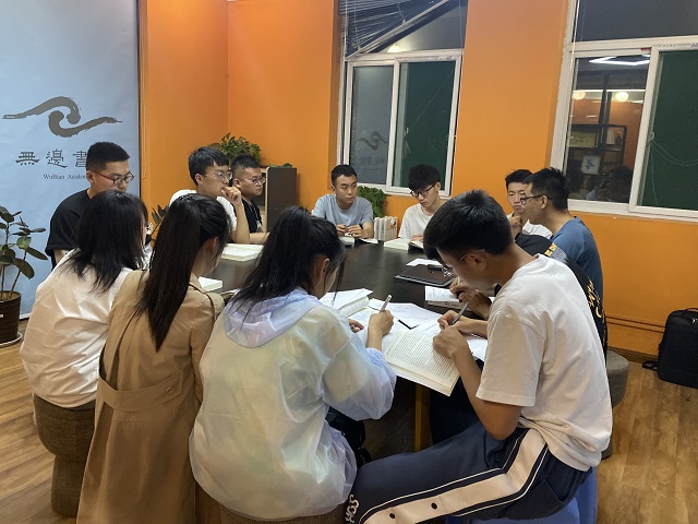 以书为友修身 以商为伴明智——【成长导师】大咖传记阅读计划导读-对话大咖第3、4期
