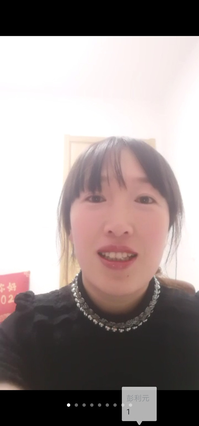 心心相印 情绪控制解忧愁——箕城书院开展心灵SPA“战疫情”——心理健康服务第八期