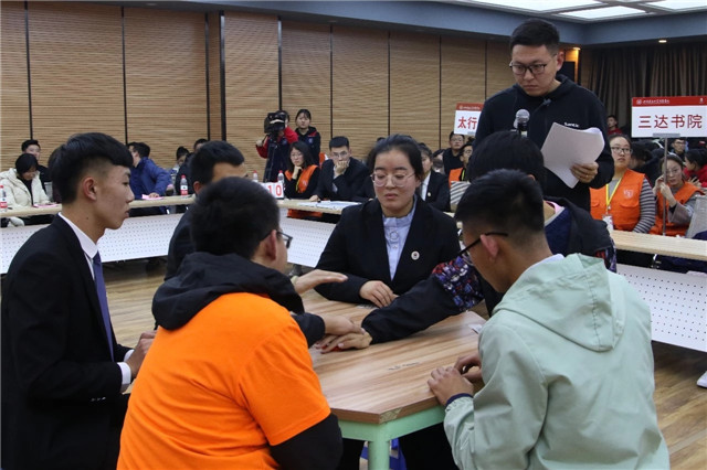书院第十五周活动纪实:我们一起“趣”书院