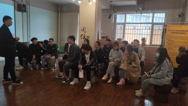 拥有自信 拥抱未来——太行书院“心灵氧吧”正式开讲